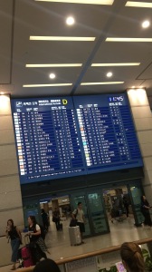 Bandar Udara Internasional Incheon.